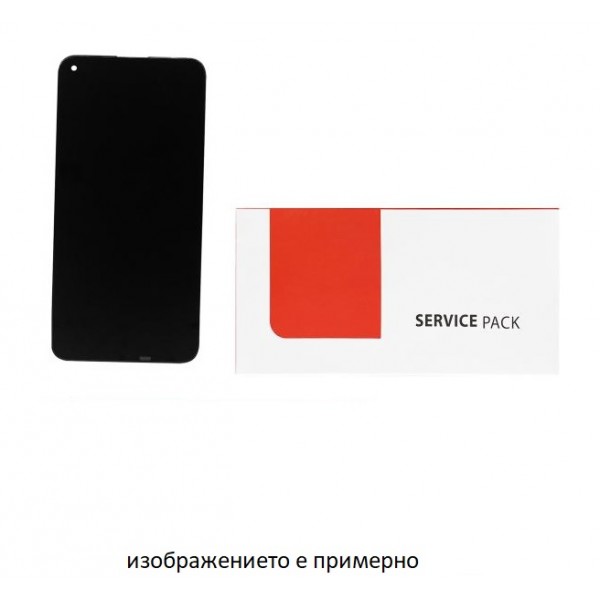 Дисплей с тъчскрийн Huawei Honor 200 Lite (5G) / X8b (4G) без рамка