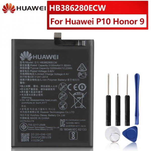 Батерия за Huawei P10 HB386280ECW съвместима