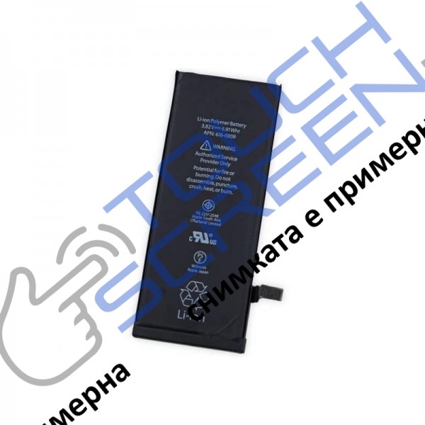 Батерия за iPhone 6S