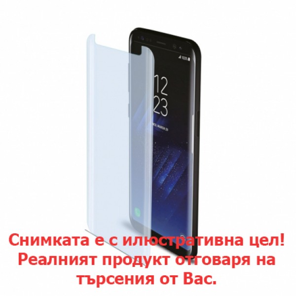 Стъклен протектор HTC One M9