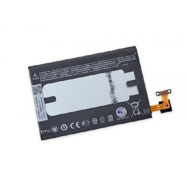 Батерия B0P6B100 за HTC One M8s / 2600mAh