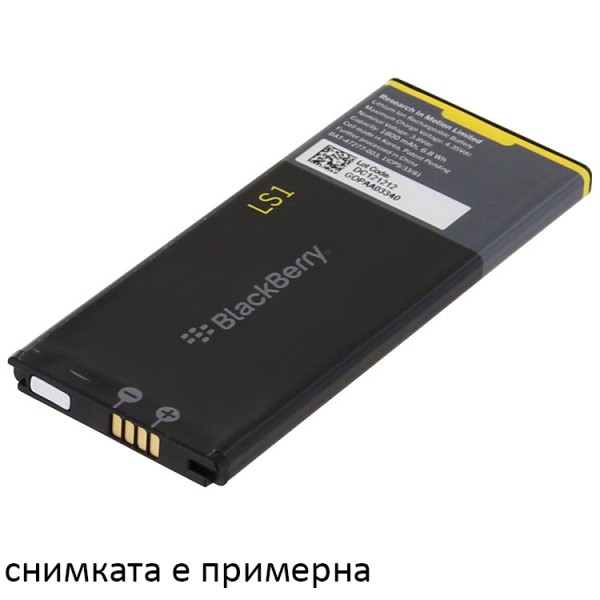 Батерия D-X1 (DX1) BlackBerry 9500 оригинал