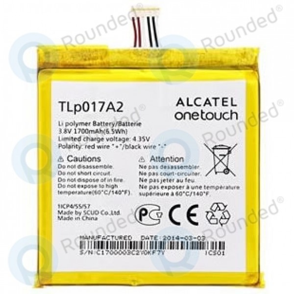 Батерия за Alcatel 6016 Idol 2 mini