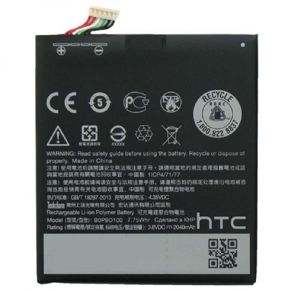 Батерия за HTC Desire 610 B0P9O100