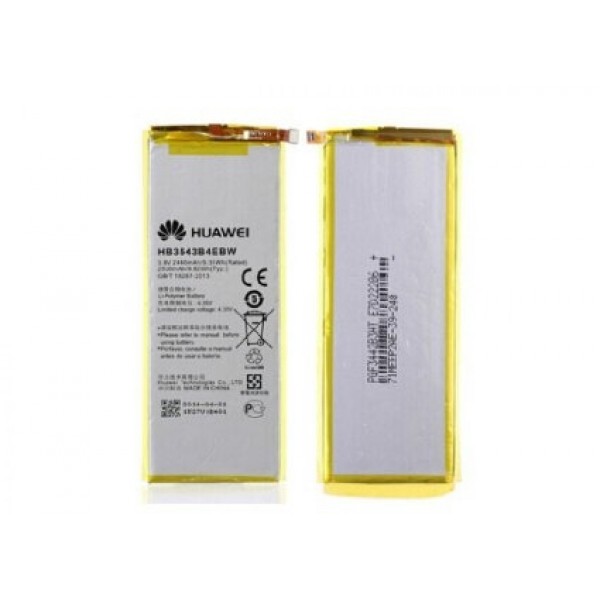 Батерия за Huawei Ascend G7/P7 HB3543B4EBW