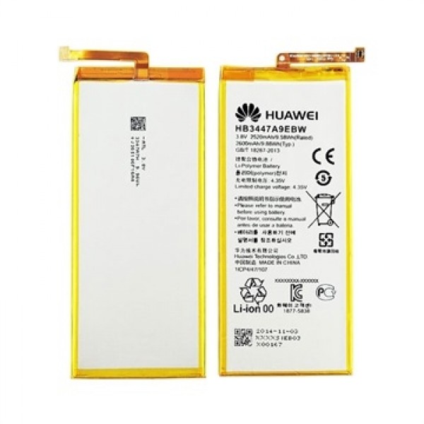 Батерия за Huawei HB3447A9EBW Ascend P8