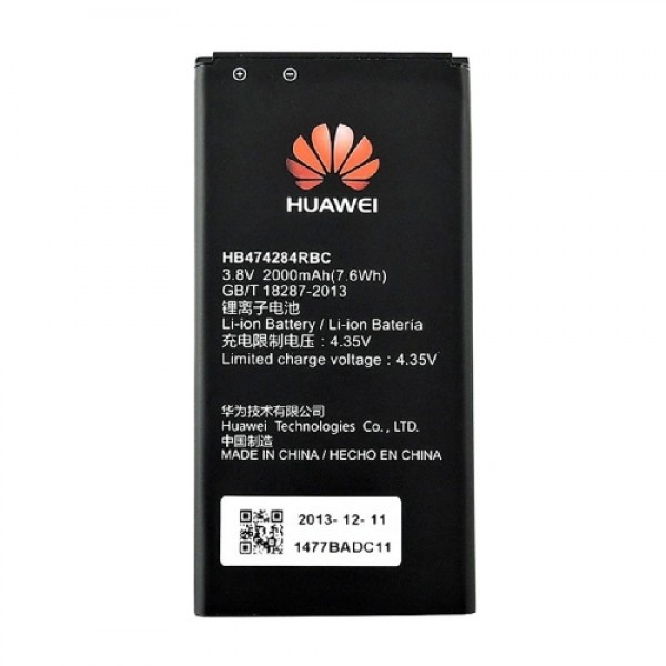 Батерия за Huawei Ascend Y625 Hi