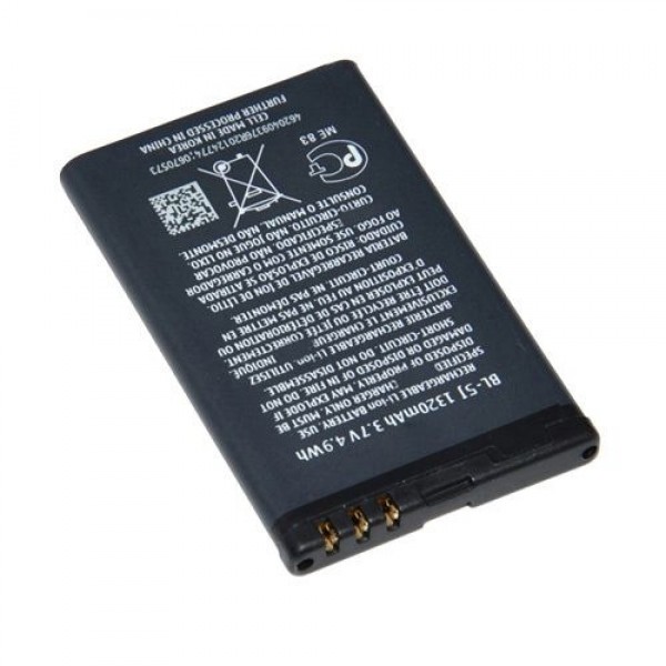 Батерия за Nokia Lumia 530
