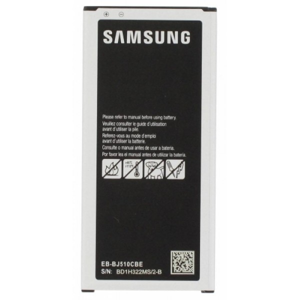 Батерия Samsung Galaxy J5 2016 Оригинална
