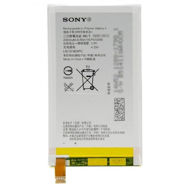 Батерия за Sony Xperia E4 5.0" Unicom version