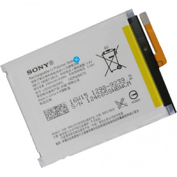 Батерия LIS1618ERPC / за Sony Xperia XA / Xperia E5 / 2300mAh Hi