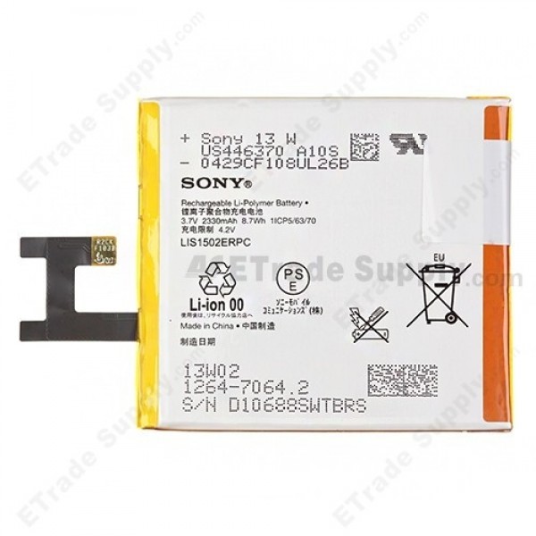 Батерия за Sony Xperia Z L36