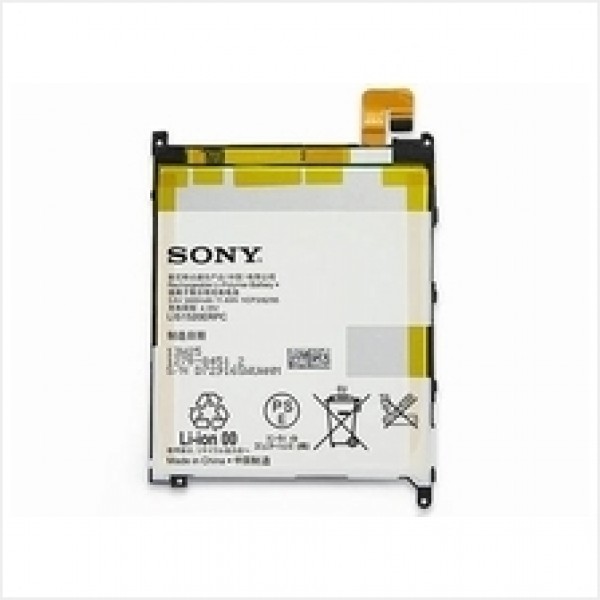 Батерия за Sony Xperia Z Ultra XL39H