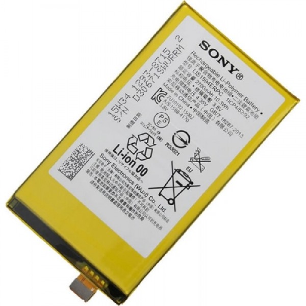 Батерия за Sony Xperia Z5