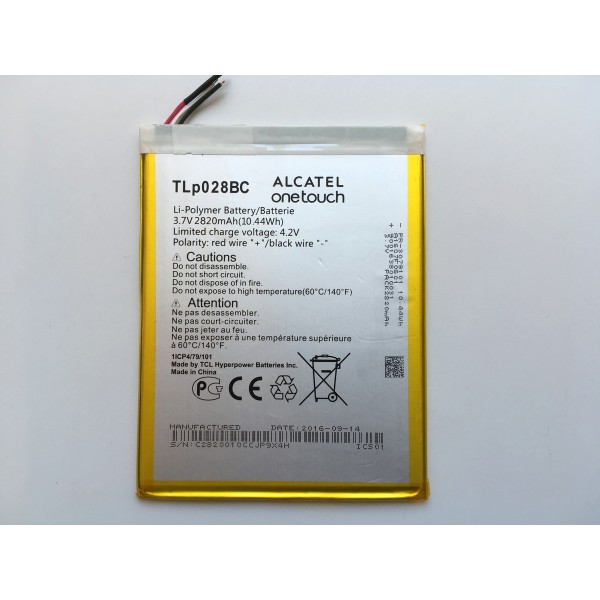 Батерия TLp028BC за Alcatel 9002 Pixi 3 (7) 2820mAh Оригинал