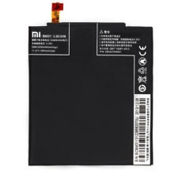Батерия за Xiaomi Mi3 BM31