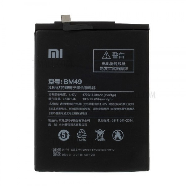 Батерия за Xiaomi Max BM49